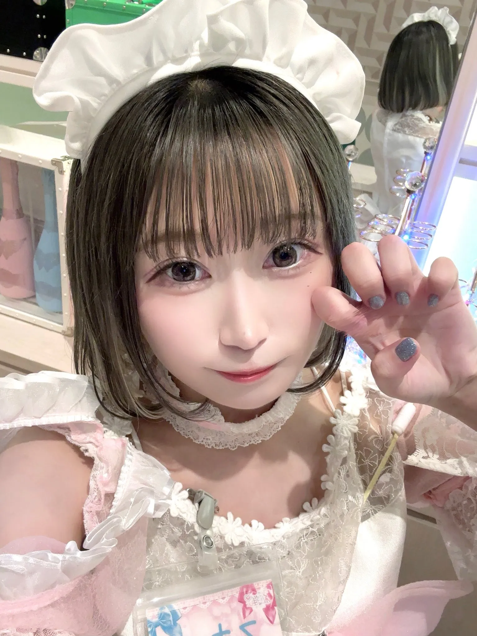 ふわり