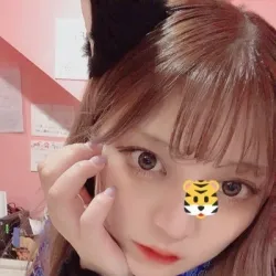 るん