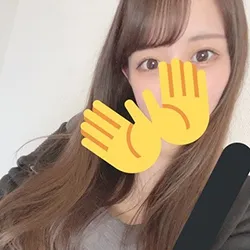 かな