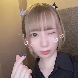 ルイ