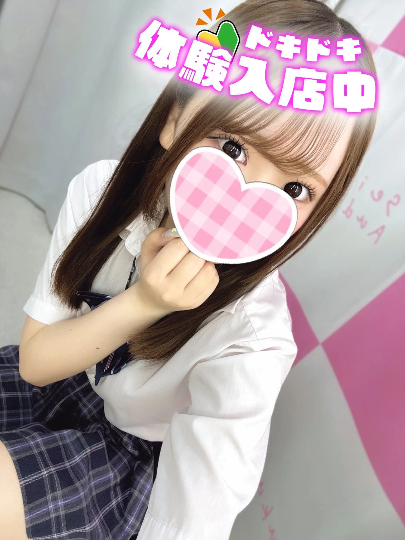 5/30入店🔰 りりあ