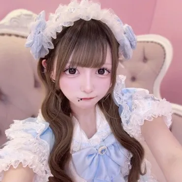しの