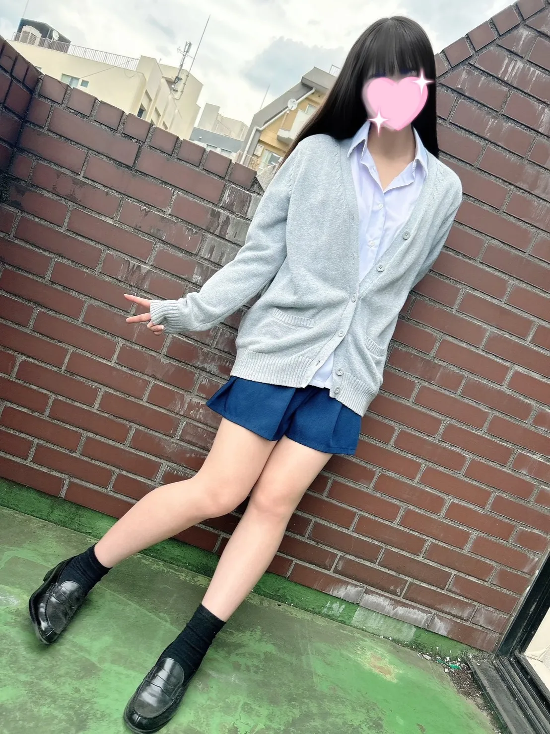 たる