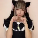 なの