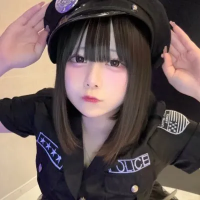 すい