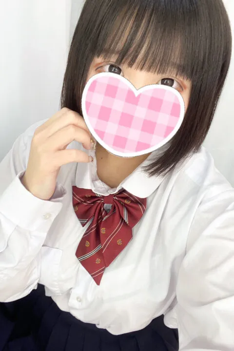 わかな