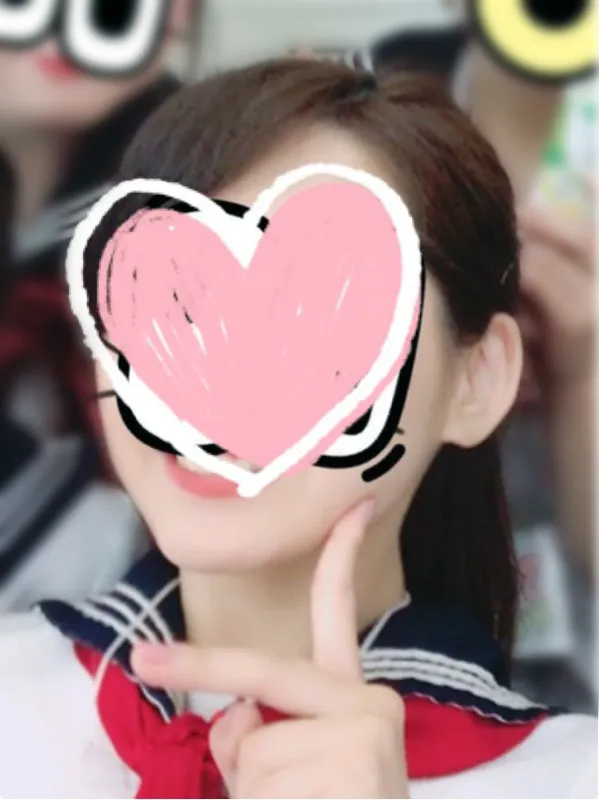 430 なみ