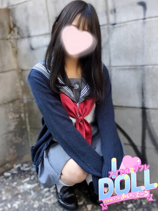 ねね