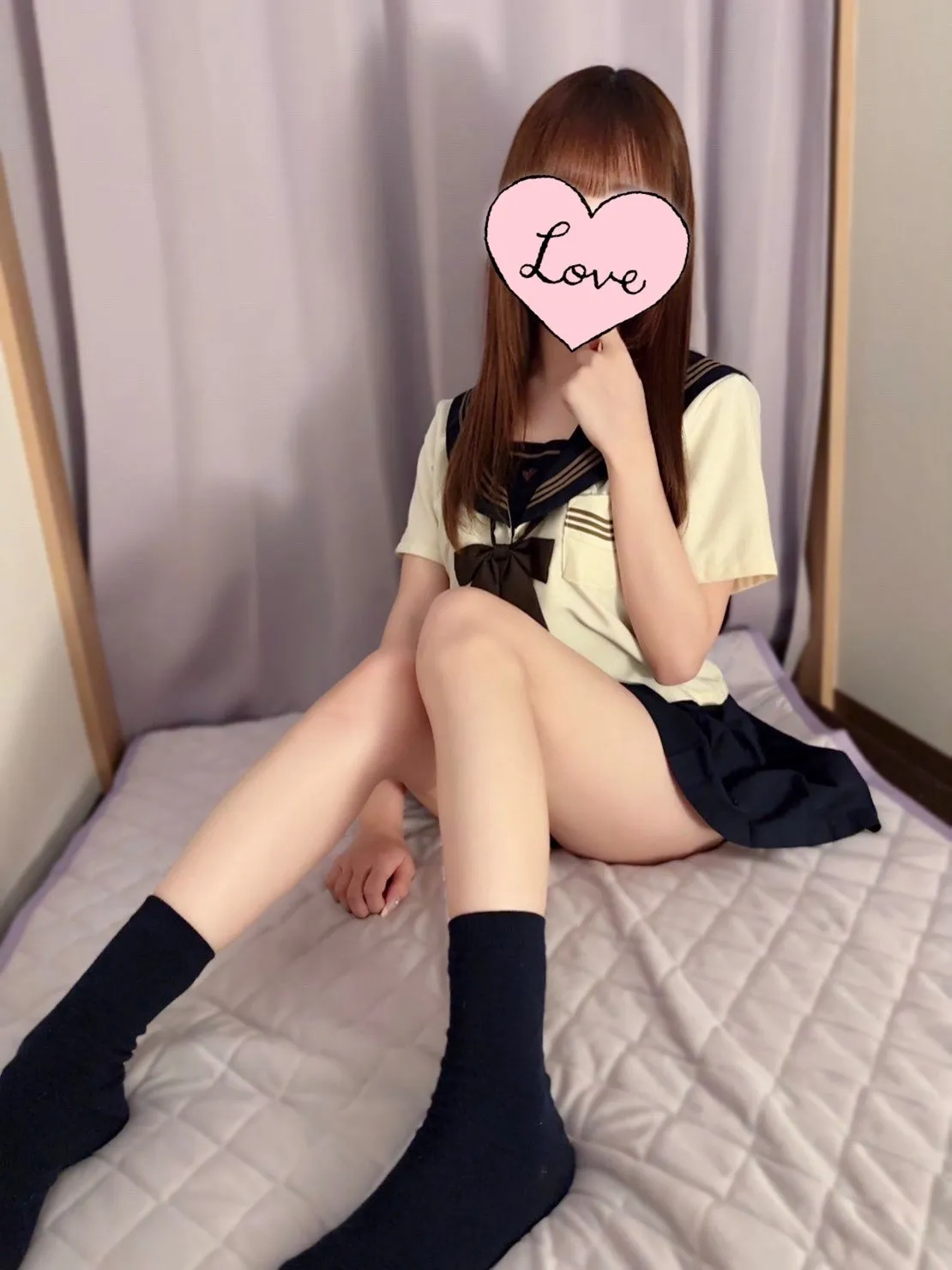 すい