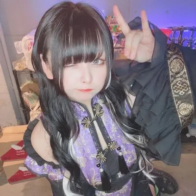 をと
