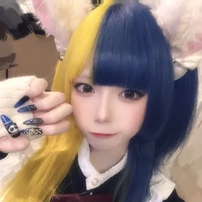 すずね