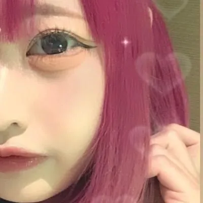 みるく