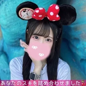 ひなの
