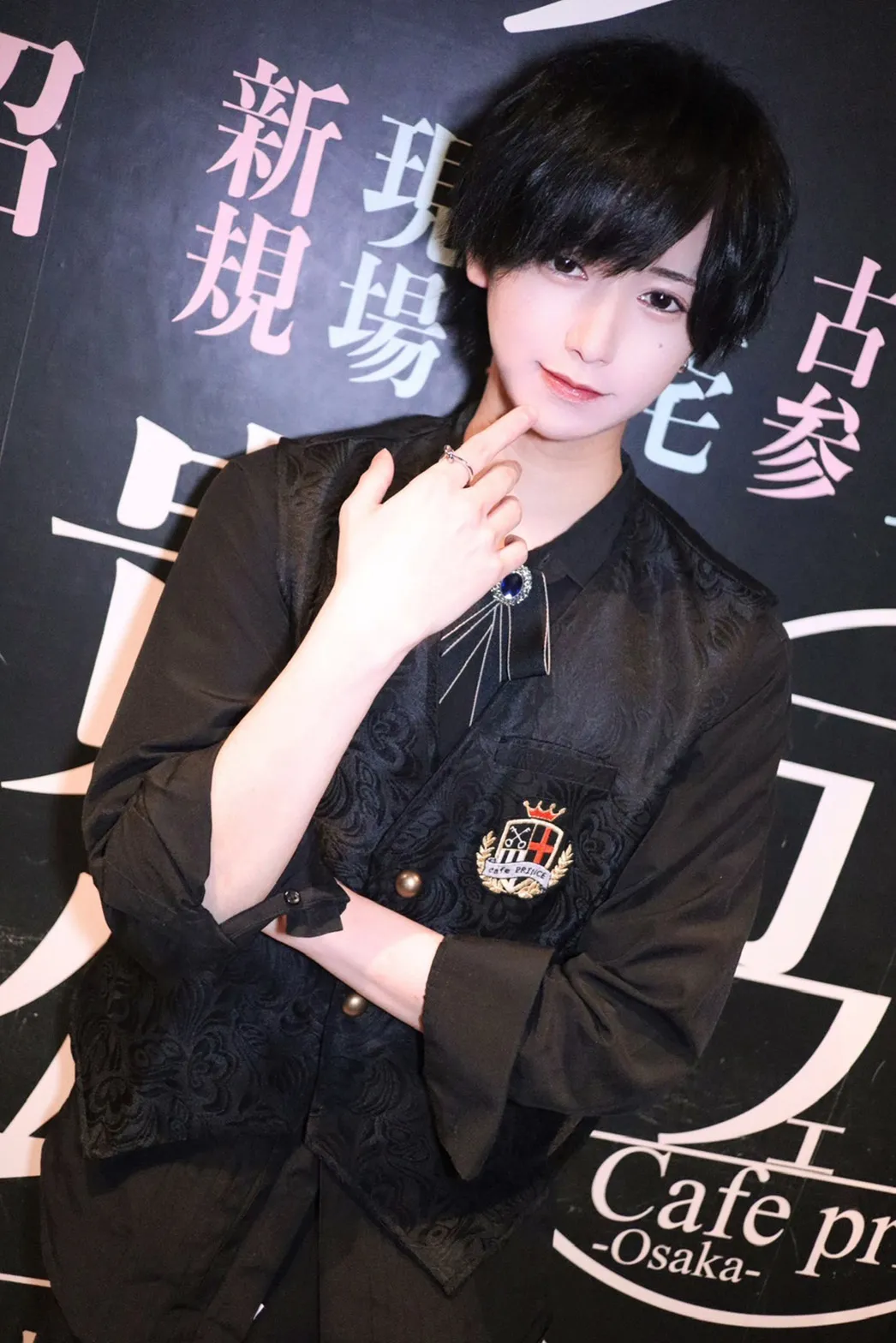 りゅーう【店長補佐】