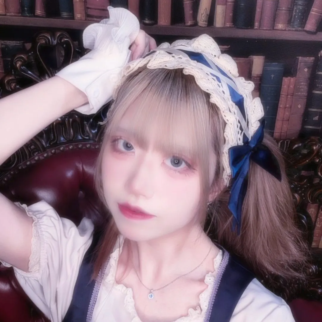 はるね