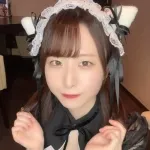 わん