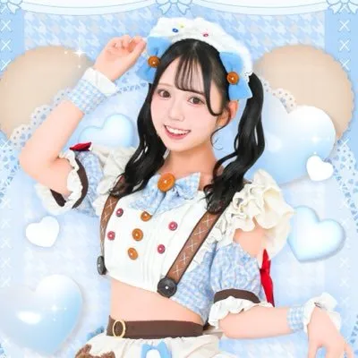 りる