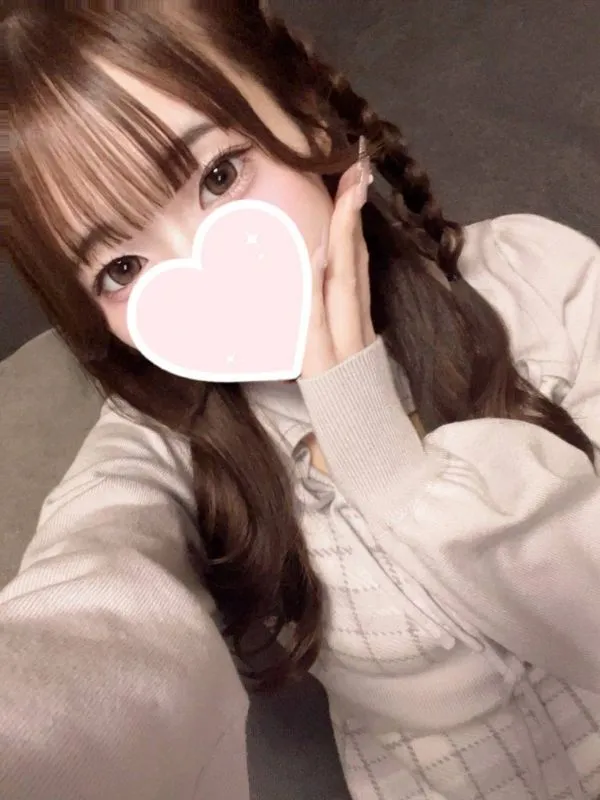 めあり