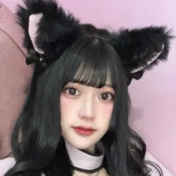 れん