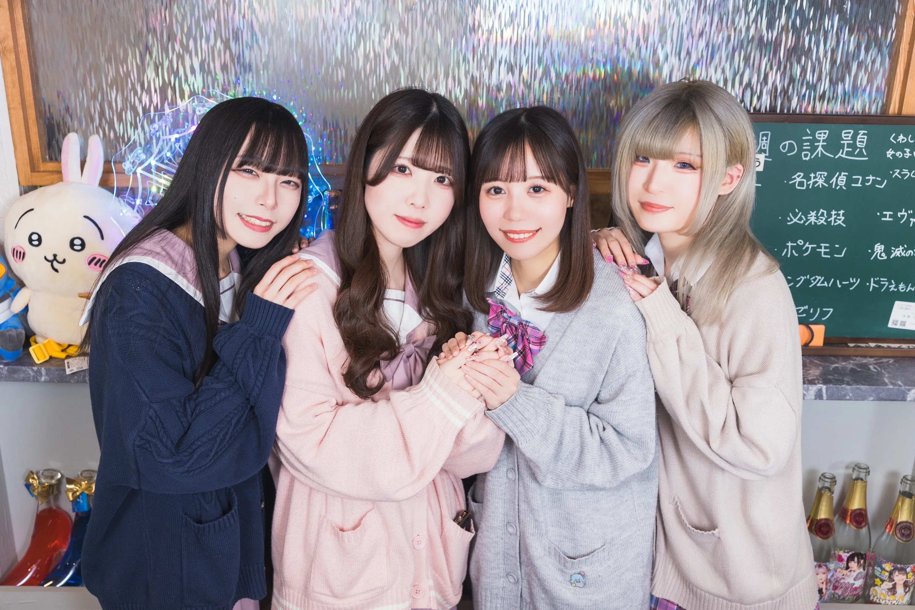 はぴねす
