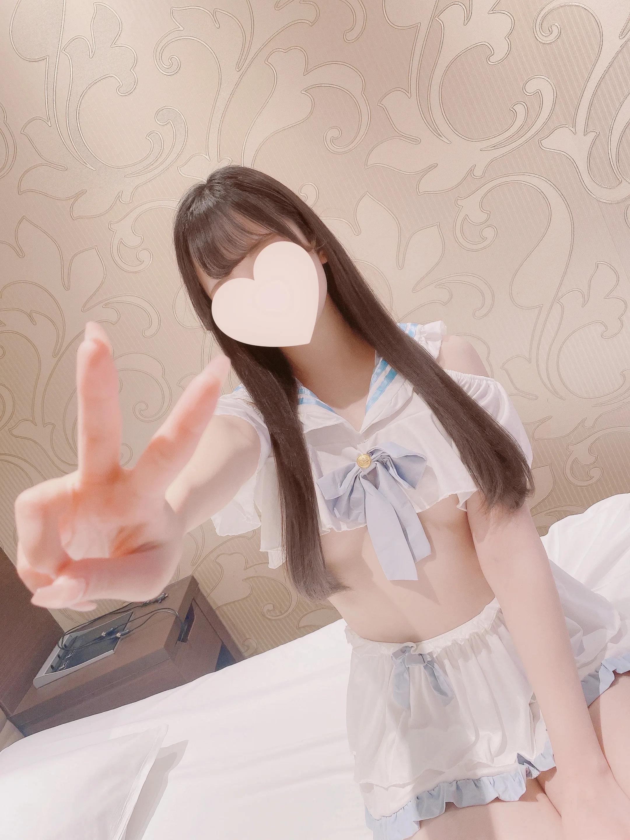 リア