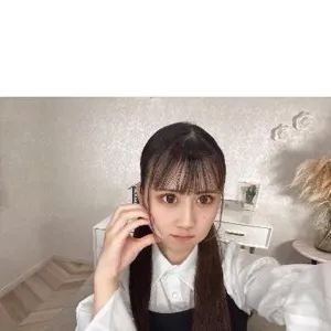 るな