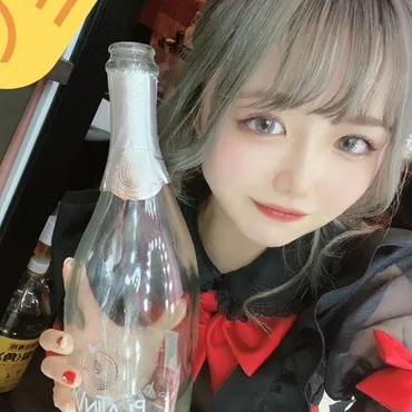 める
