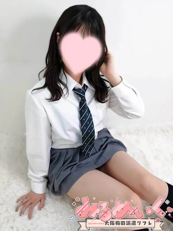体験るる