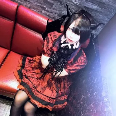 めら