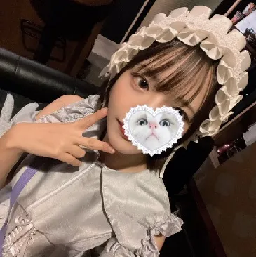 きり