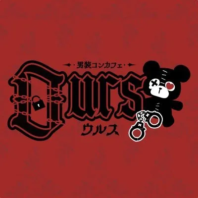 image 168855