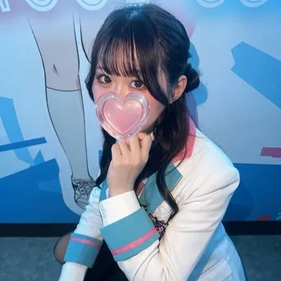 りま