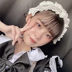 てと