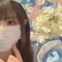 ネム