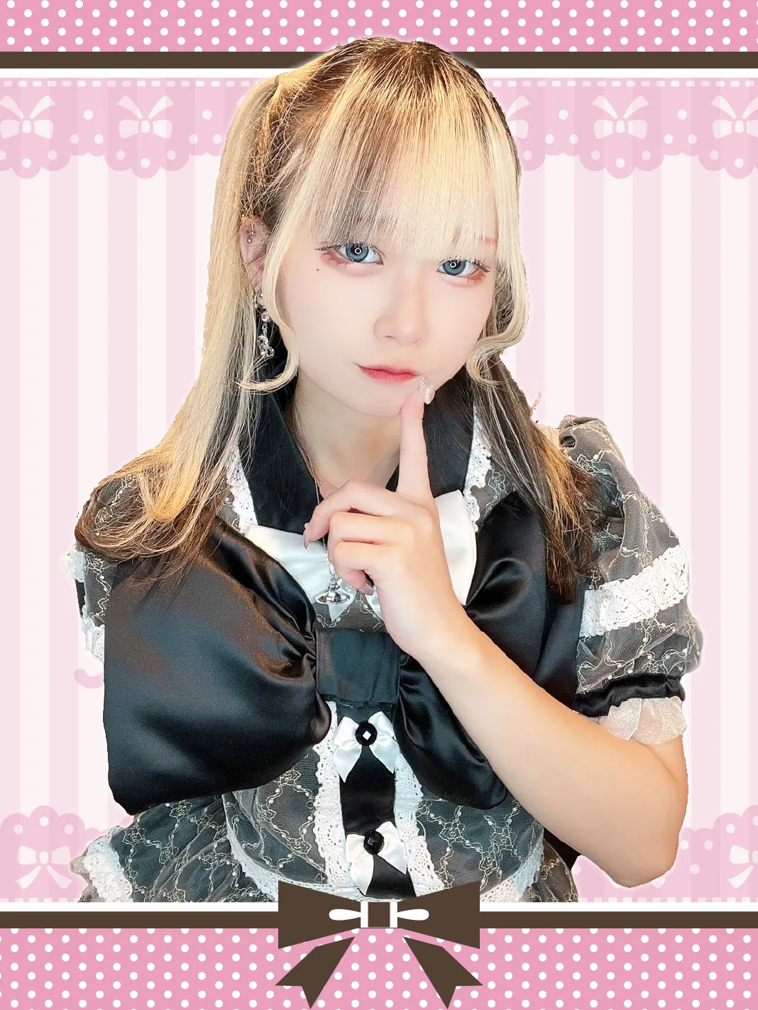 るたん