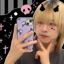 紫音