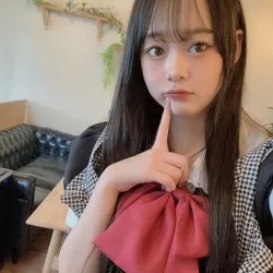 おおつかみなみ