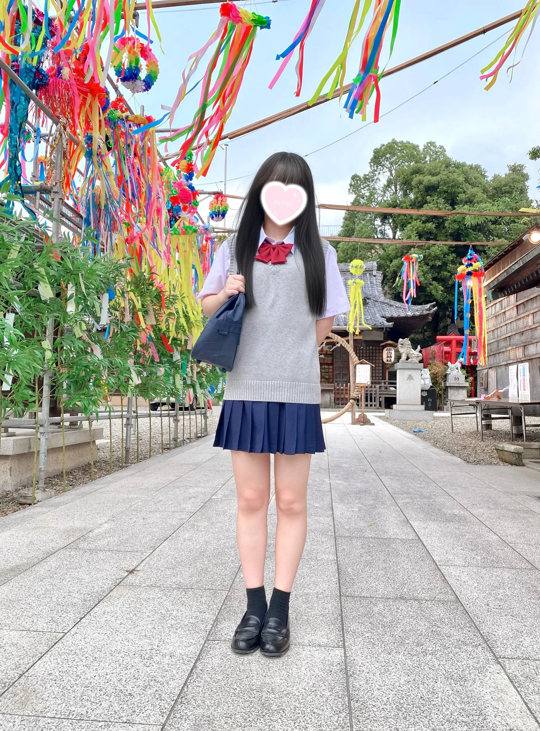 あやね