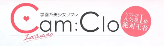 キャンクロ