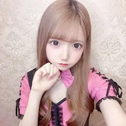 める