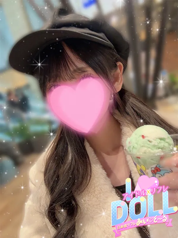 ゆうり