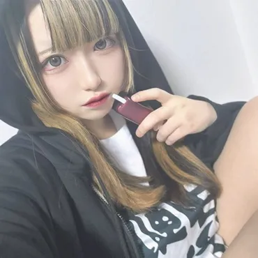 ありん