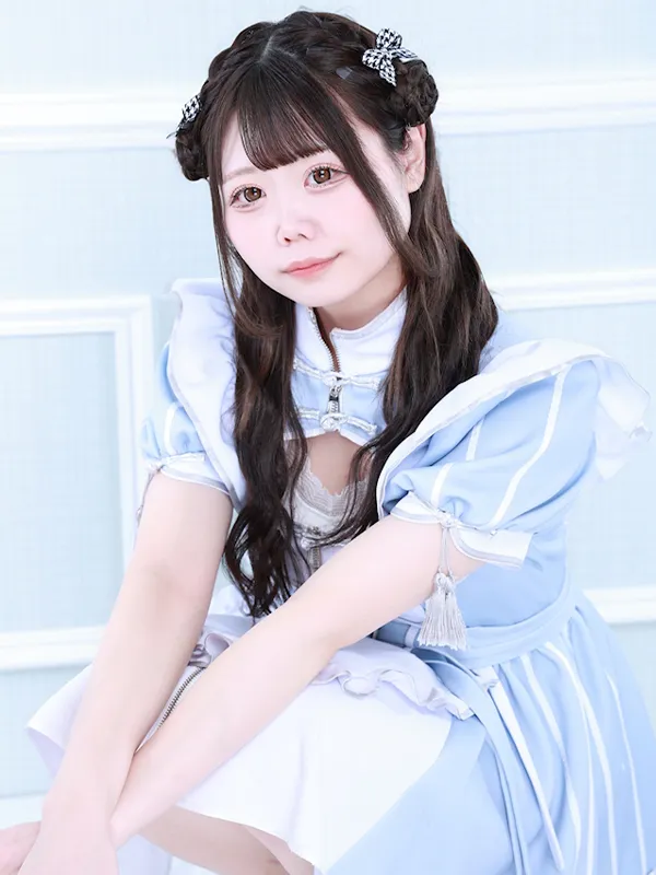 すず