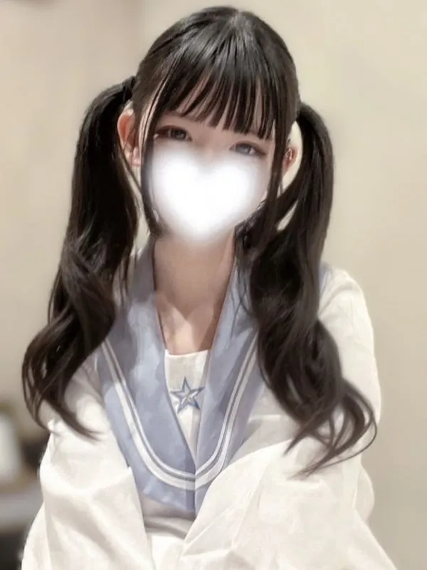 るう