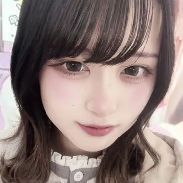 翠
