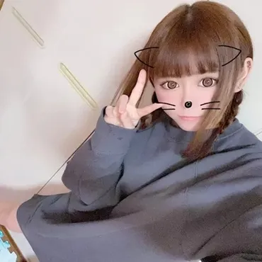 みい