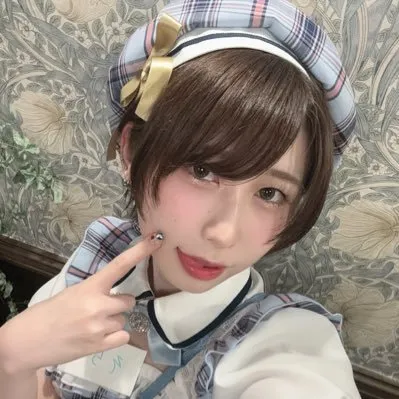 そら
