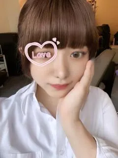 える