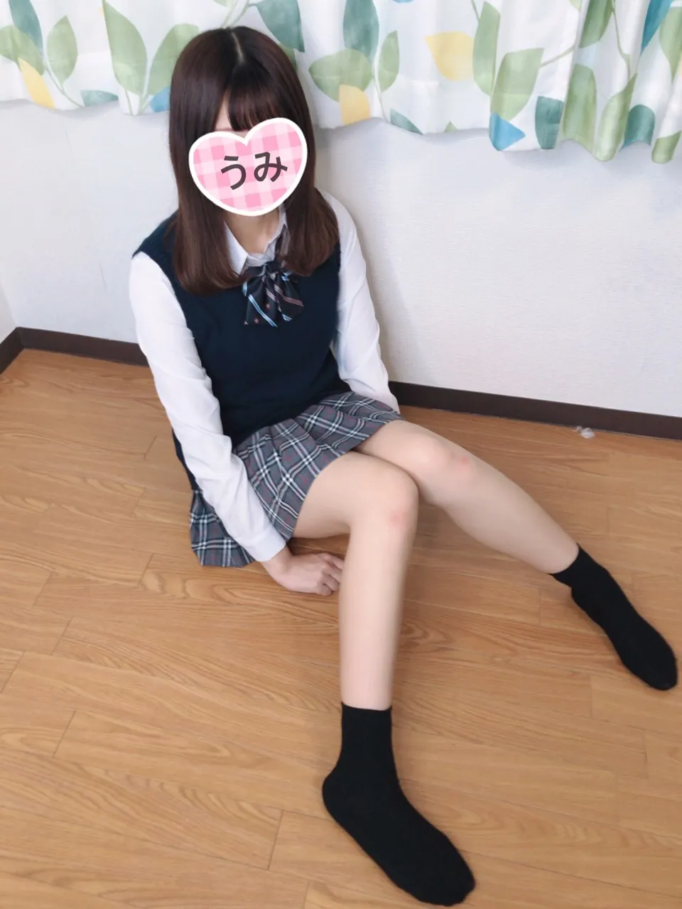 うみ