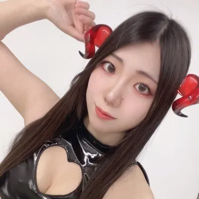 アイネ